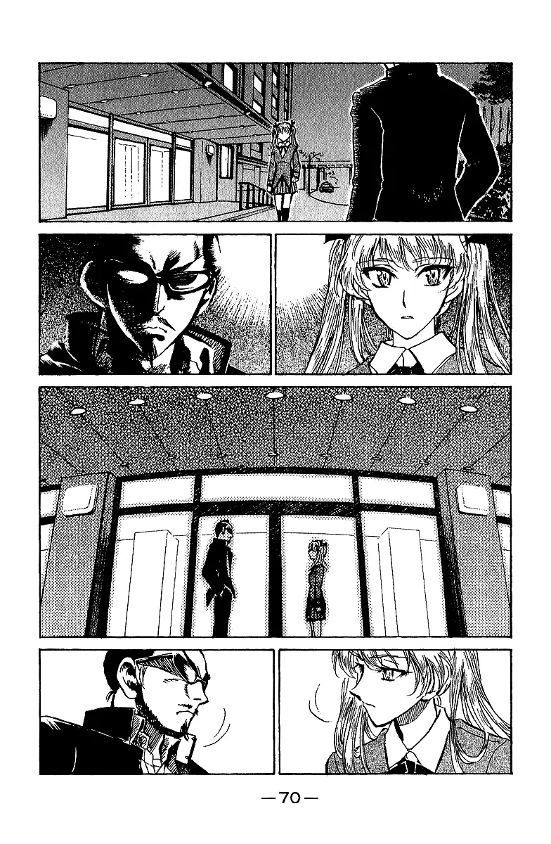 School Rumble Chapter 185 page 7 - MangaNato