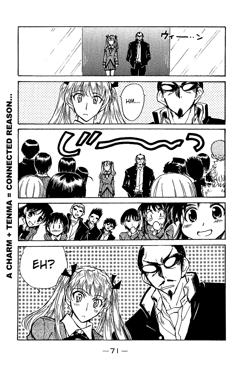 School Rumble Chapter 185 page 8 - MangaNato