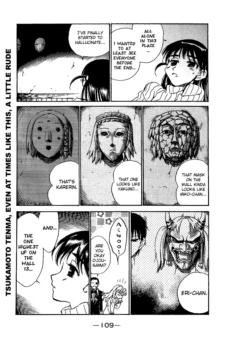 School Rumble Chapter 189 page 4 - MangaNato