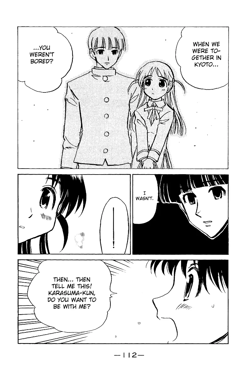 School Rumble Chapter 189 page 7 - MangaNato