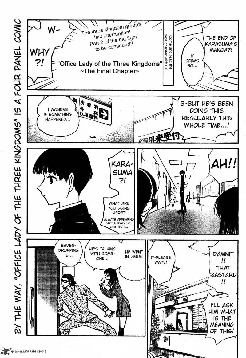 School Rumble Chapter 19 page 78 - MangaNato