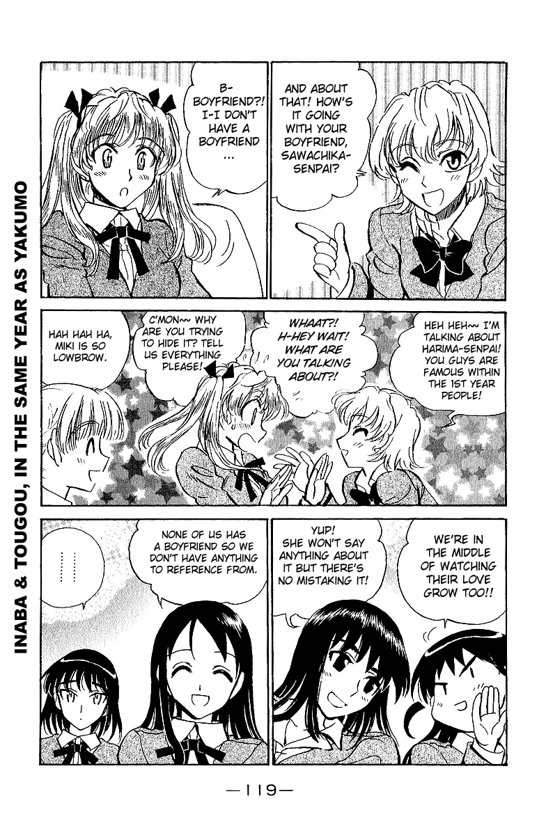 School Rumble Chapter 190 page 4 - MangaNato