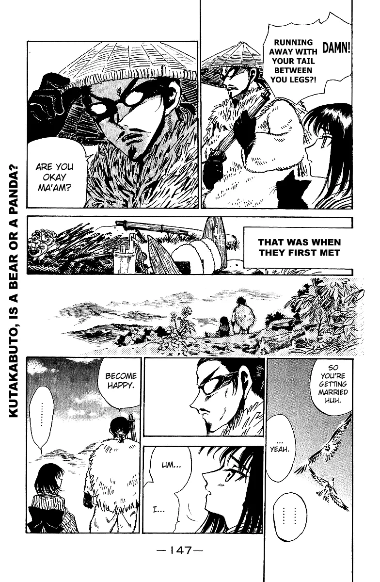 School Rumble Chapter 191.6 page 5 - MangaNato