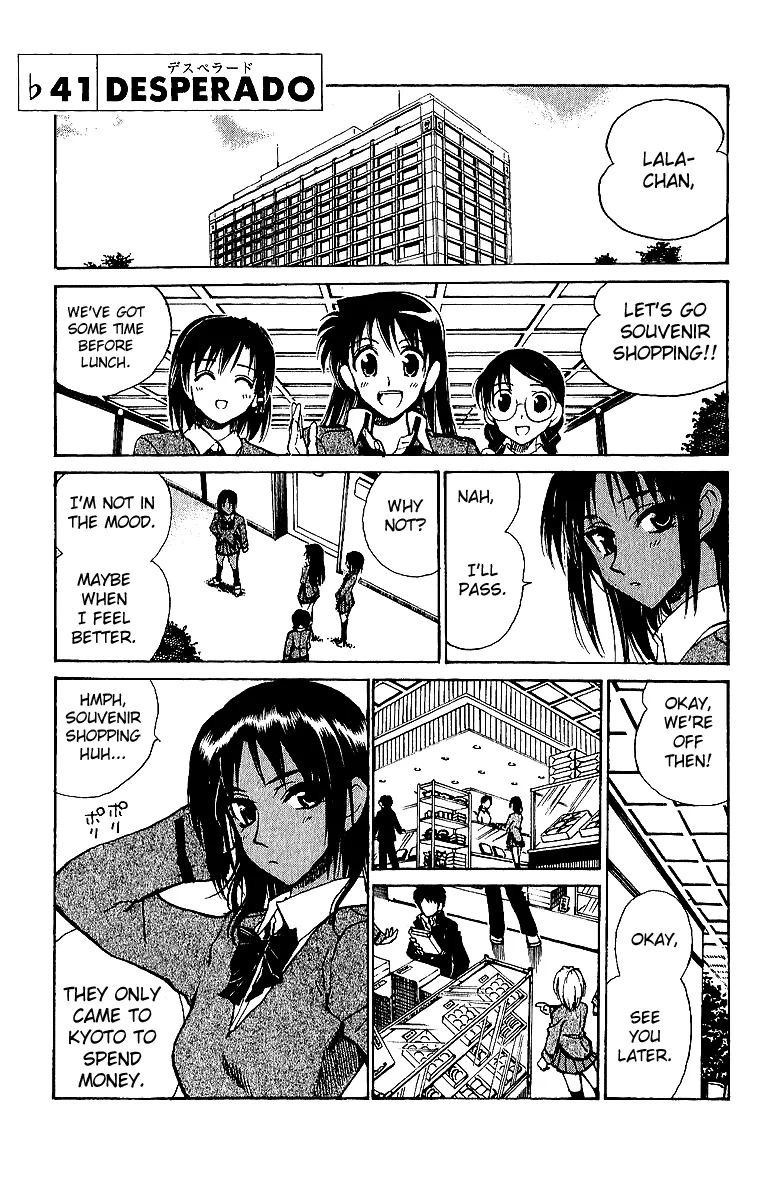 School Rumble Chapter 191.7 page 1 - MangaNato