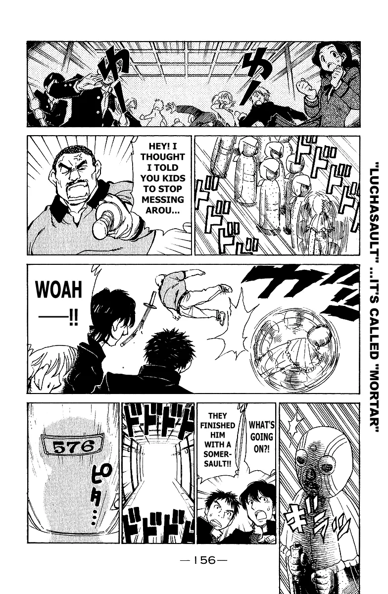 School Rumble Chapter 191.7 page 6 - MangaNato