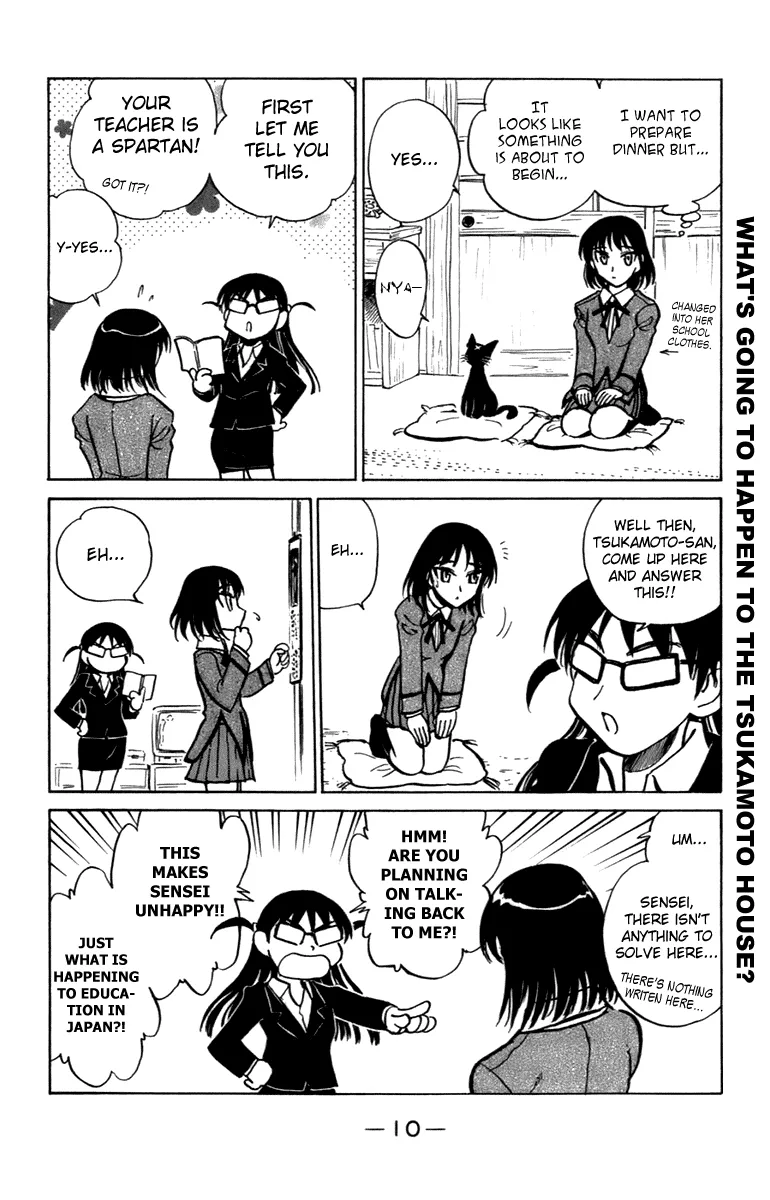 School Rumble Chapter 192 page 11 - MangaNato