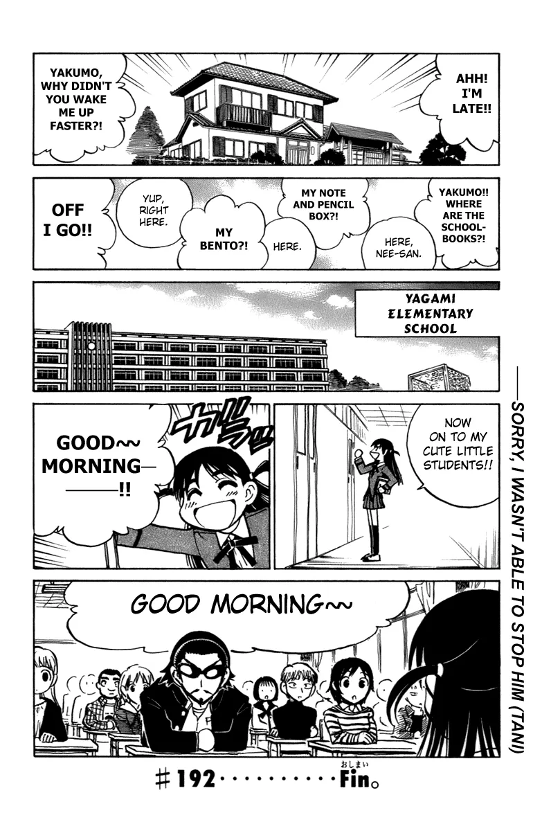 School Rumble Chapter 192 page 13 - MangaNato