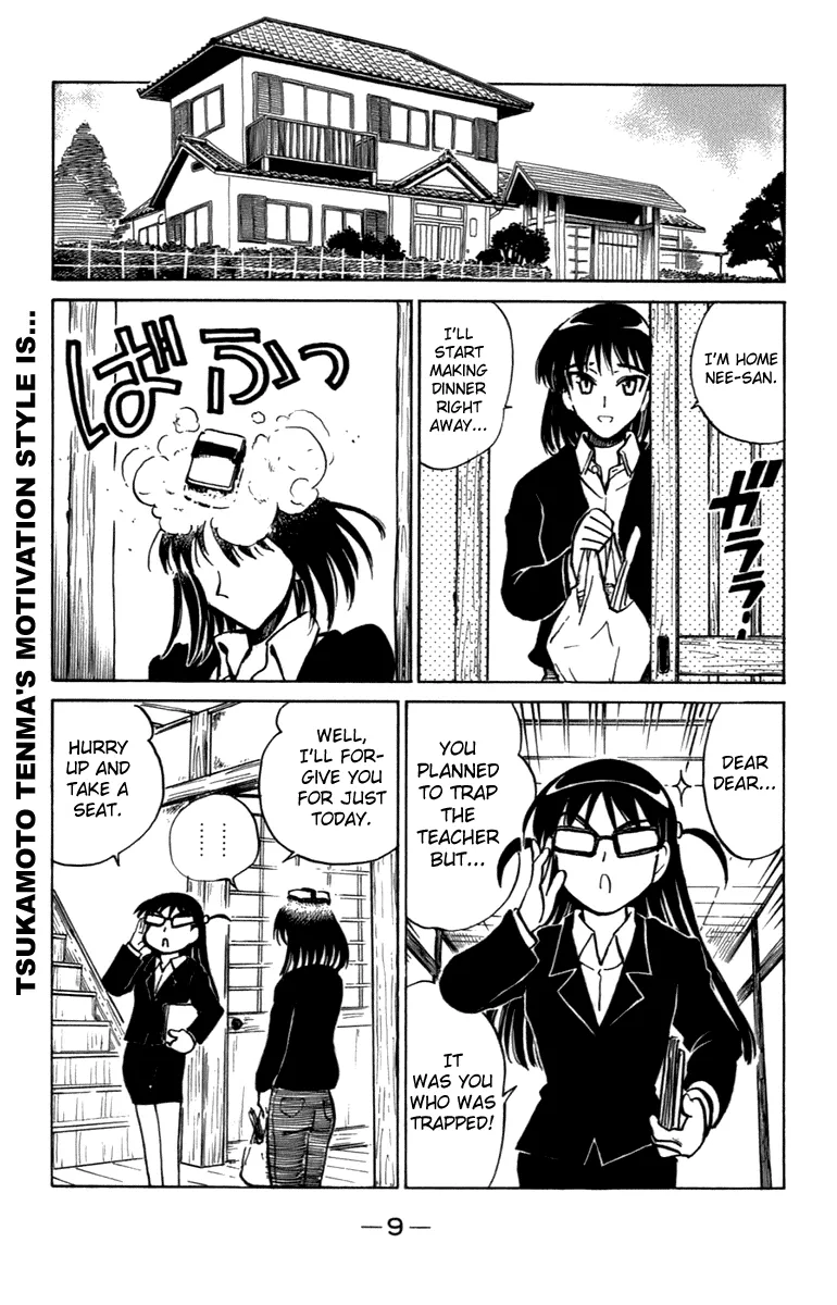 School Rumble Chapter 192 page 10 - MangaNato