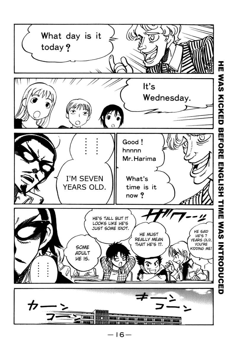 School Rumble Chapter 193 page 4 - MangaNato