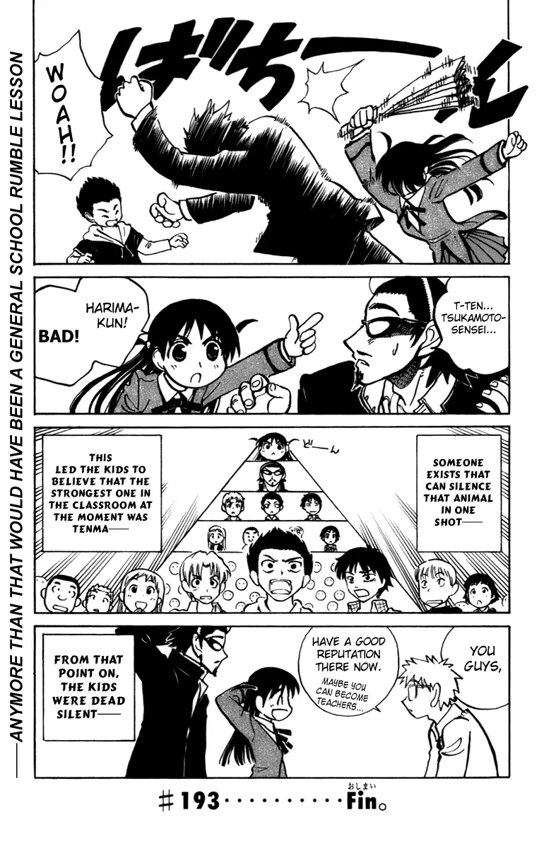 School Rumble Chapter 193 page 9 - MangaNato