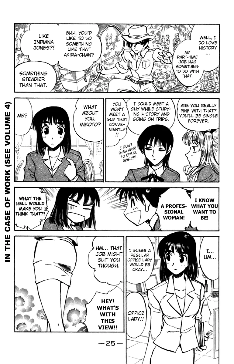 School Rumble Chapter 194 page 4 - MangaNato