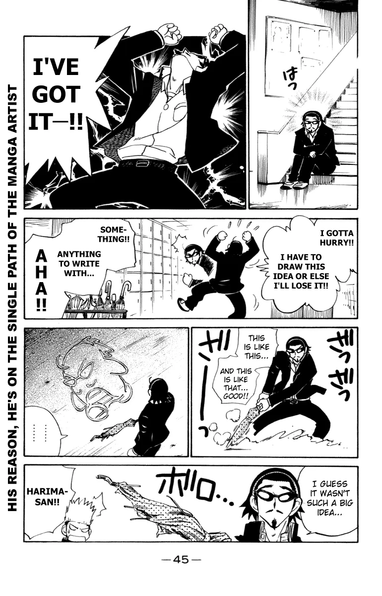 School Rumble Chapter 196 page 4 - MangaNato