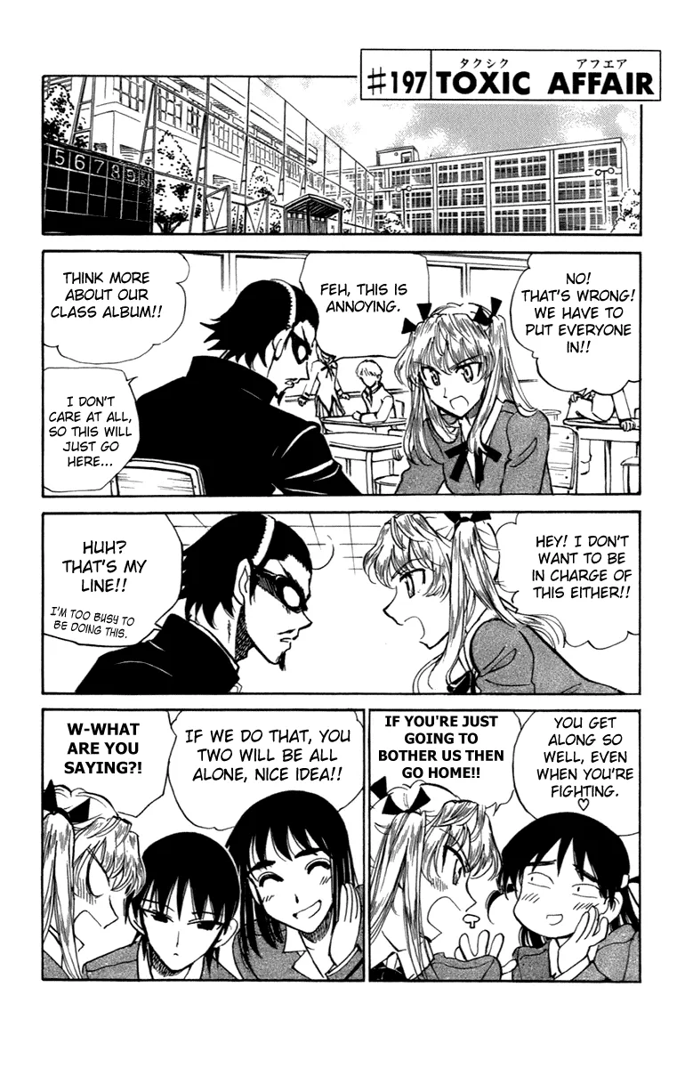 School Rumble Chapter 197 page 1 - MangaNato