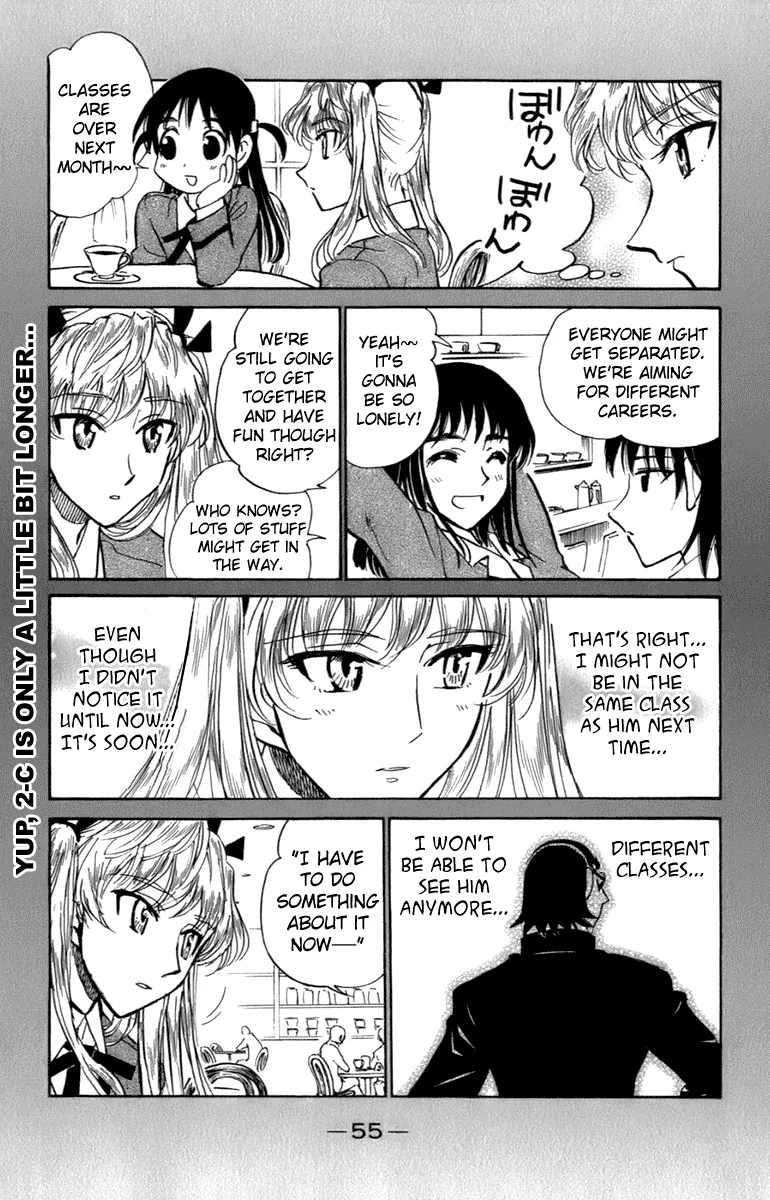 School Rumble Chapter 197 page 4 - MangaNato