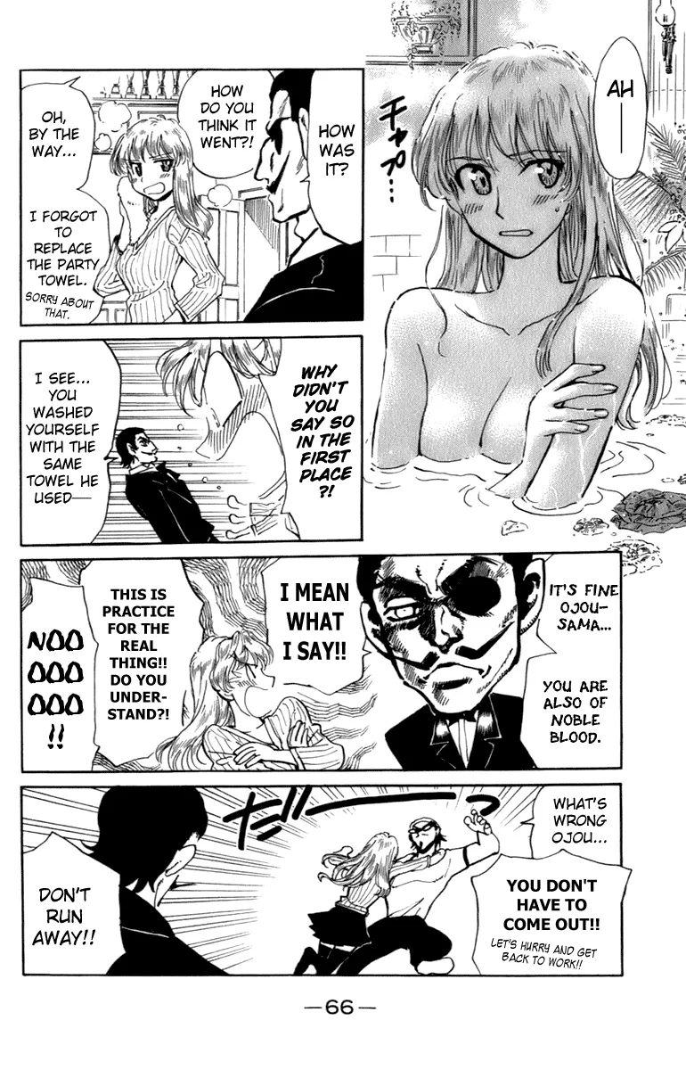 School Rumble Chapter 198 page 5 - MangaNato