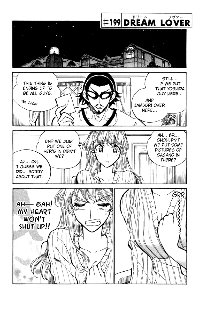 School Rumble Chapter 199 page 1 - MangaNato