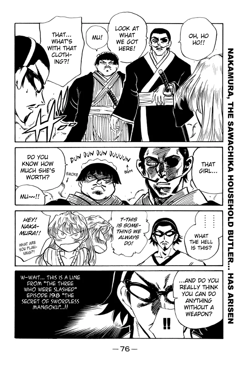 School Rumble Chapter 199 page 5 - MangaNato