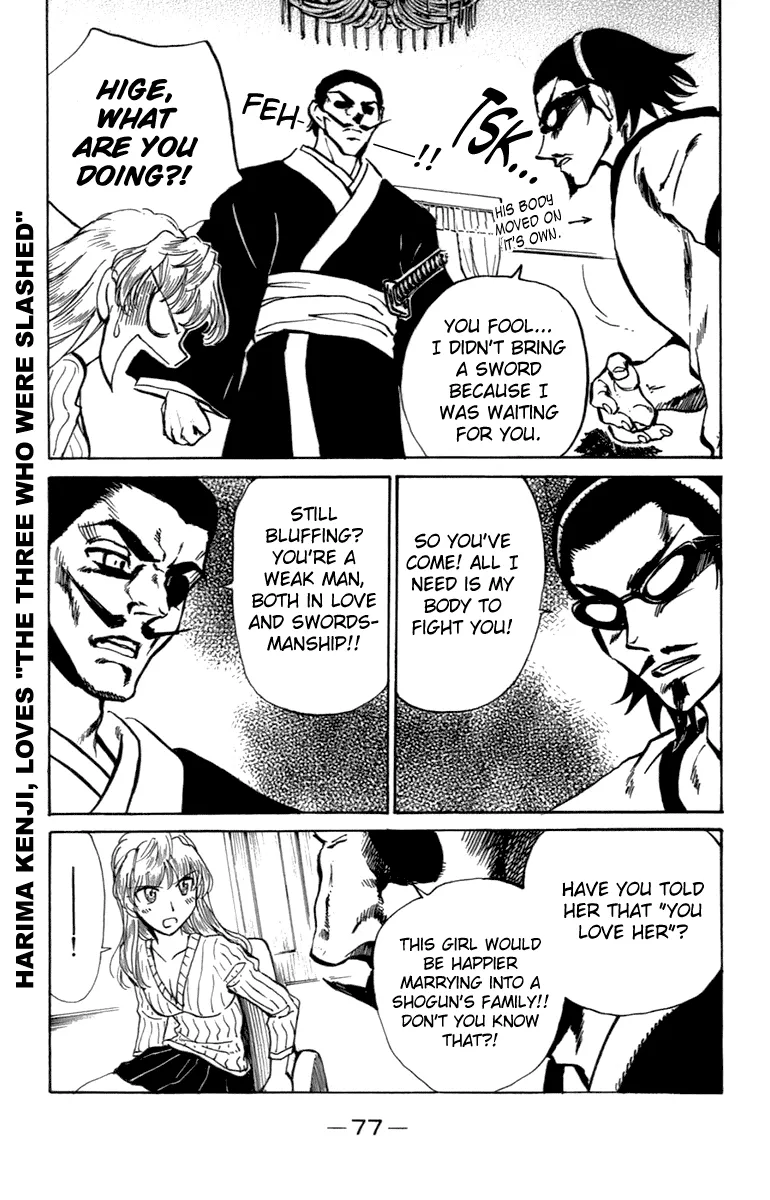 School Rumble Chapter 199 page 6 - MangaNato