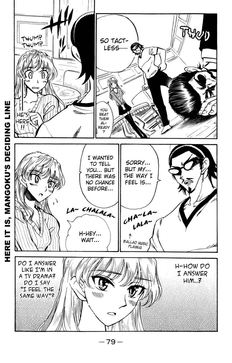 School Rumble Chapter 199 page 8 - MangaNato