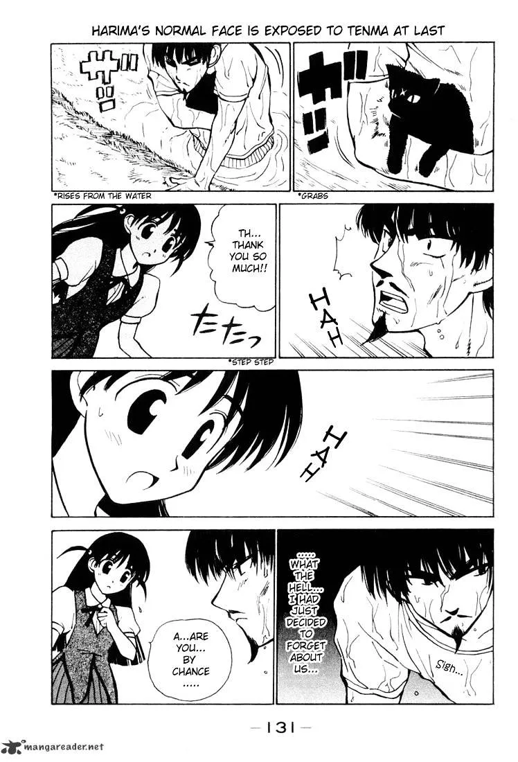 School Rumble Chapter 2 page 108 - MangaNato