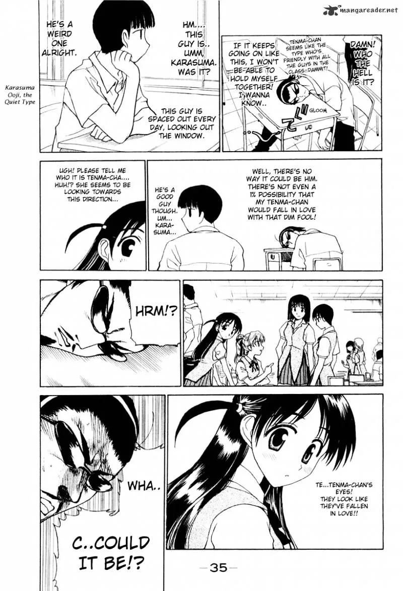 School Rumble Chapter 2 page 12 - MangaNato