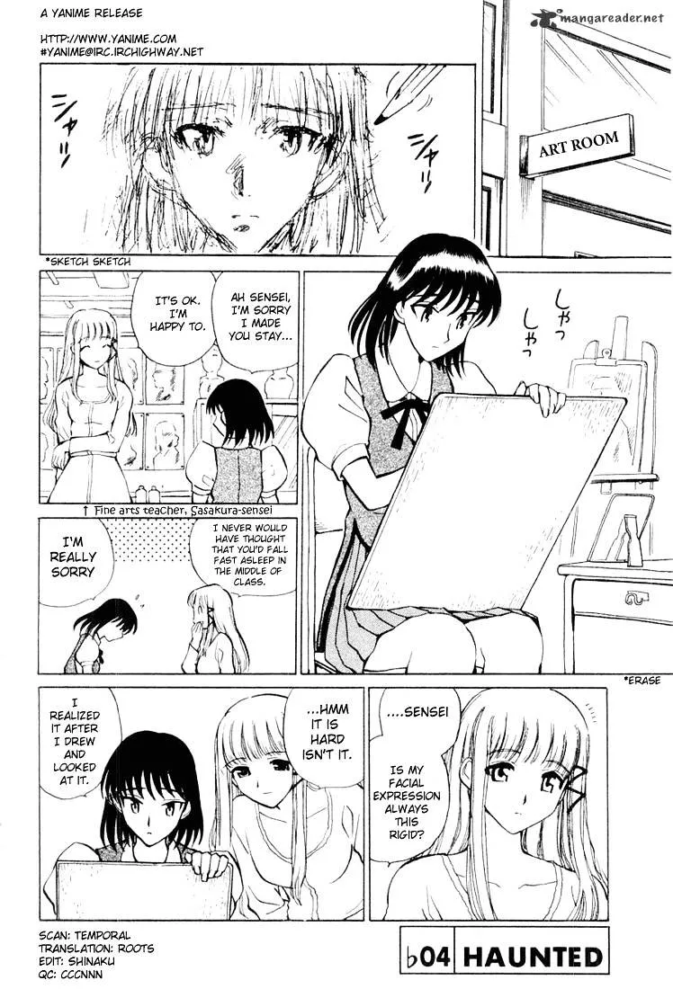 School Rumble Chapter 2 page 121 - MangaNato