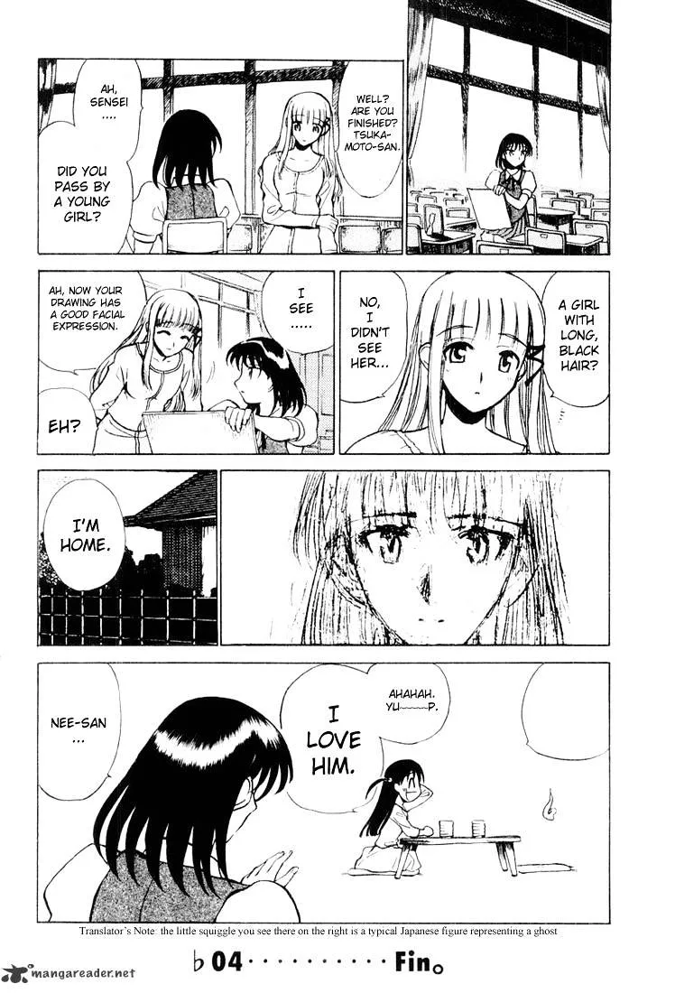 School Rumble Chapter 2 page 129 - MangaNato