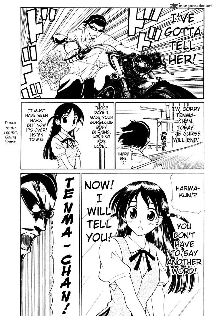 School Rumble Chapter 2 page 14 - MangaNato