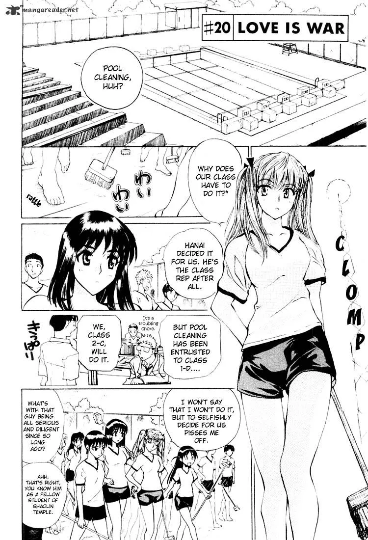 School Rumble Chapter 2 page 25 - MangaNato