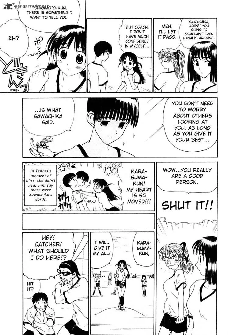 School Rumble Chapter 2 page 6 - MangaNato