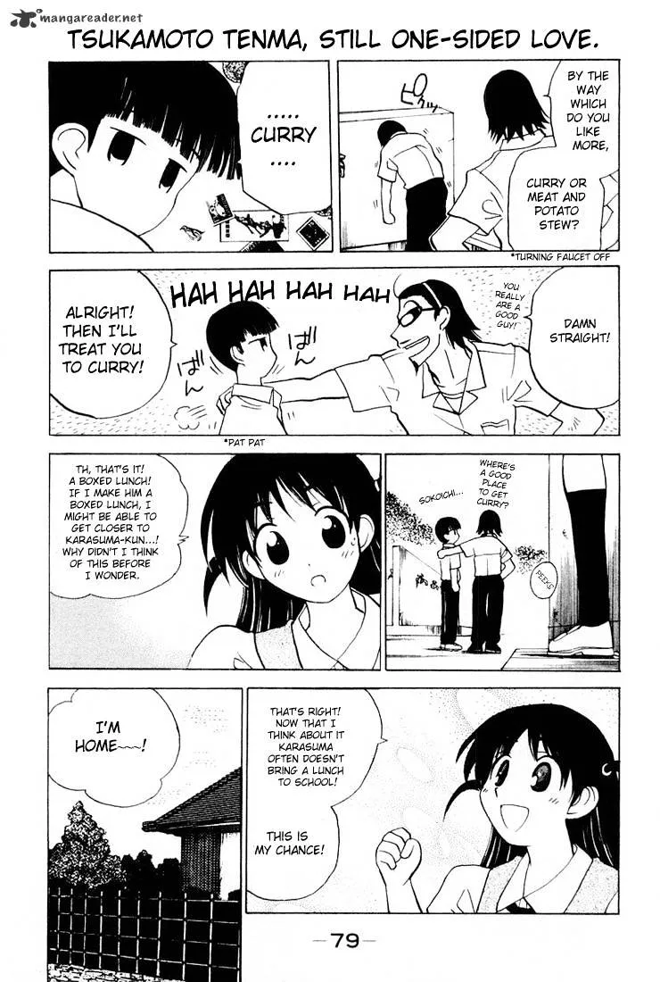 School Rumble Chapter 2 page 56 - MangaNato