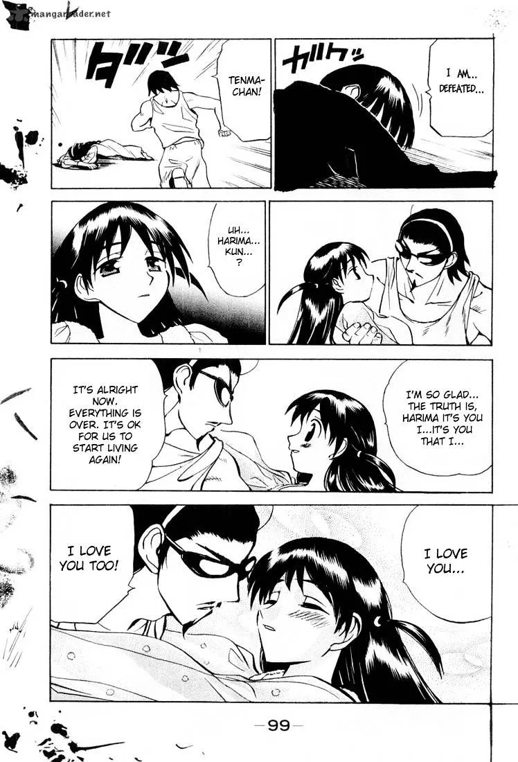 School Rumble Chapter 2 page 76 - MangaNato