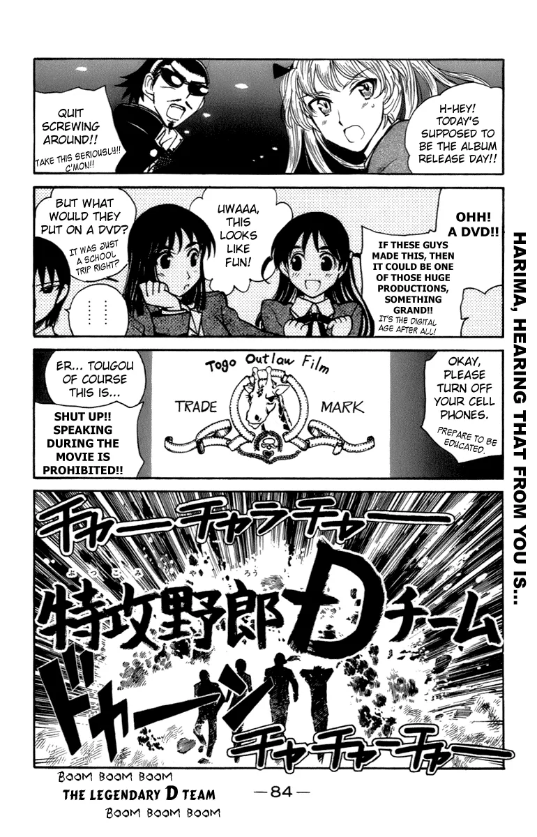 School Rumble Chapter 200 page 3 - MangaNato