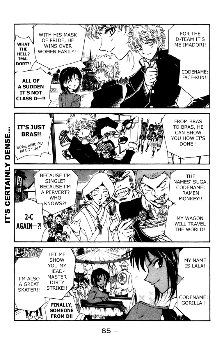 School Rumble Chapter 200 page 4 - MangaNato