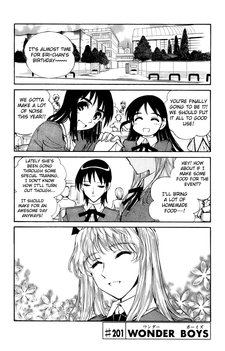 School Rumble Chapter 201 page 1 - MangaNato