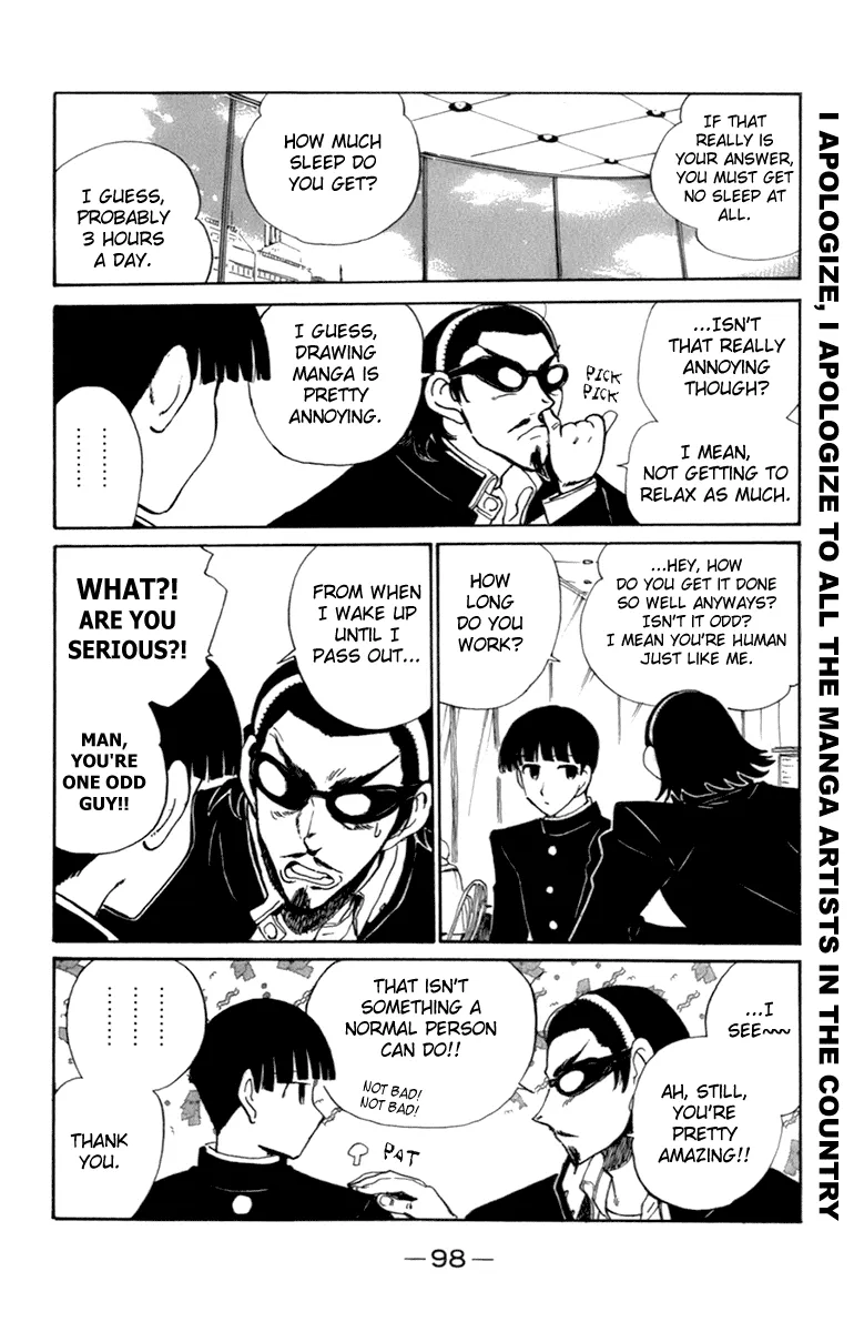 School Rumble Chapter 201 page 7 - MangaNato