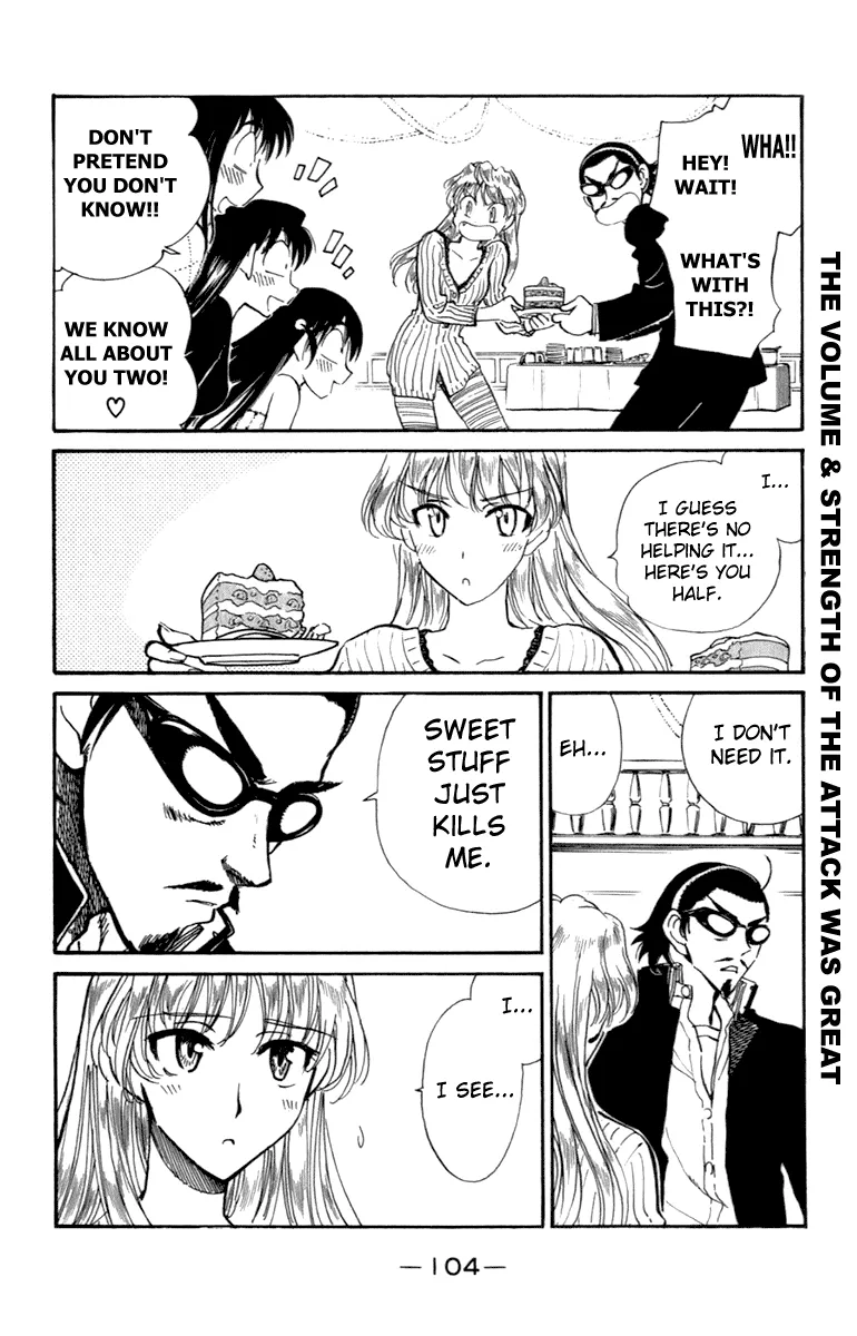 School Rumble Chapter 202 page 3 - MangaNato