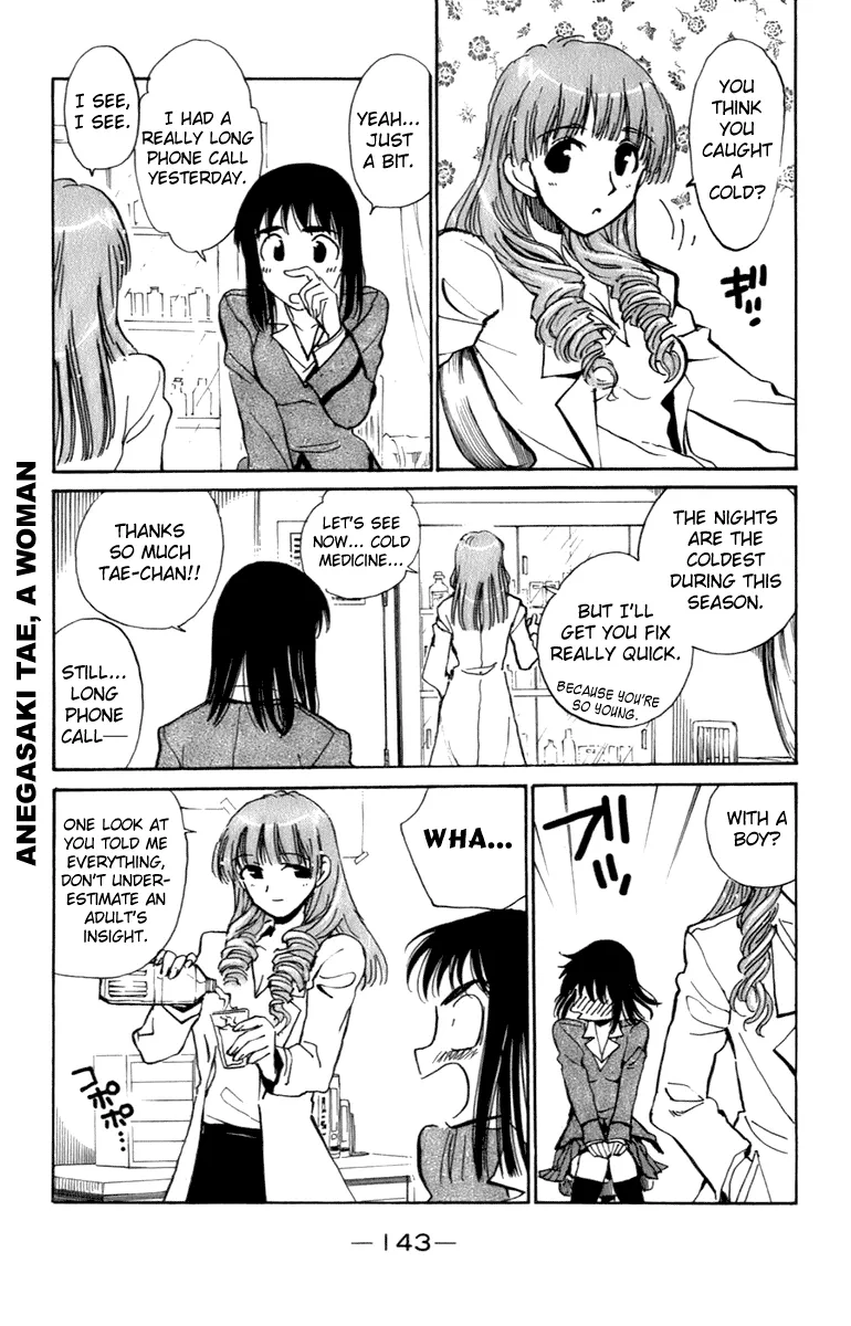 School Rumble Chapter 203.8 page 3 - MangaNato