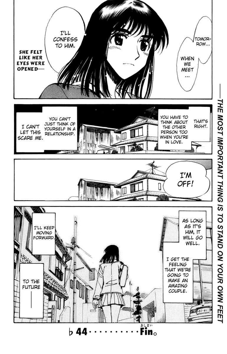 School Rumble Chapter 203.8 page 8 - MangaNato