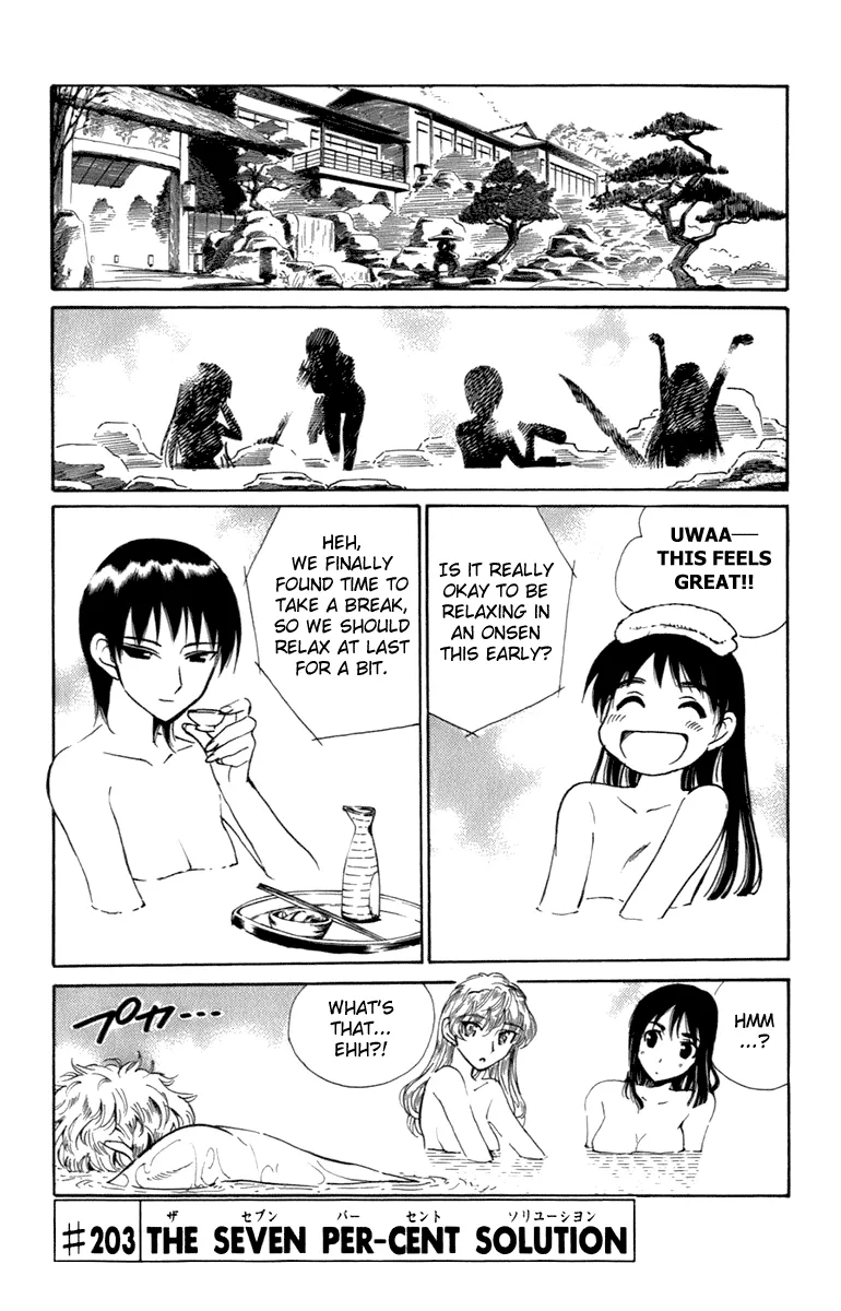 School Rumble Chapter 203 page 1 - MangaNato