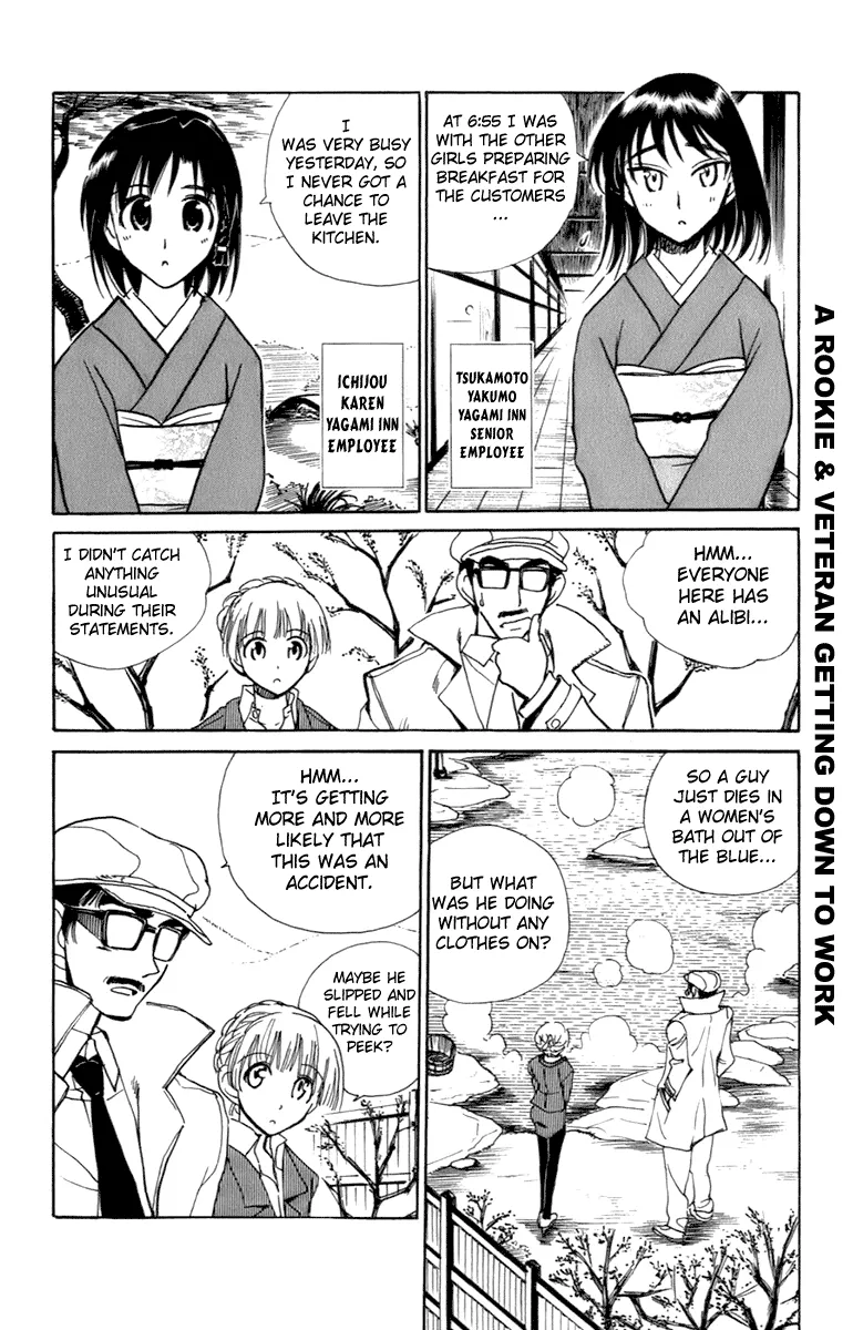 School Rumble Chapter 203 page 6 - MangaNato