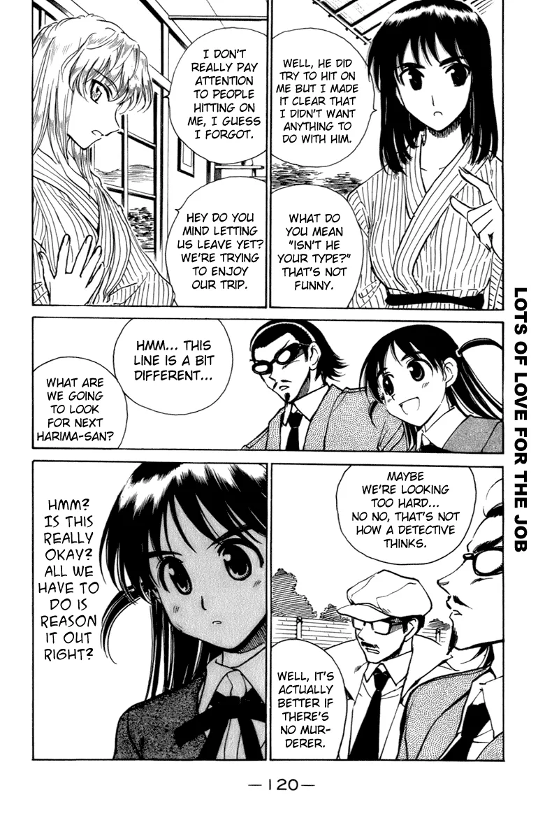 School Rumble Chapter 203 page 8 - MangaNato