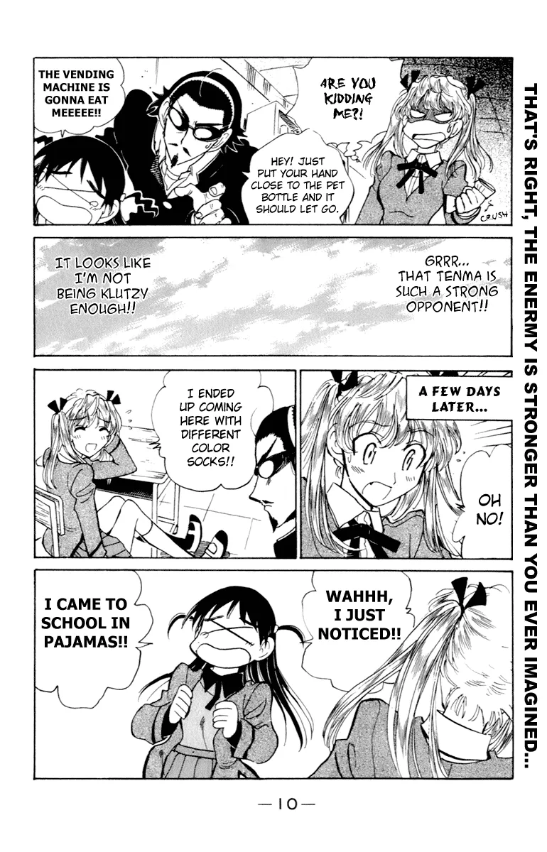 School Rumble Chapter 204 page 11 - MangaNato