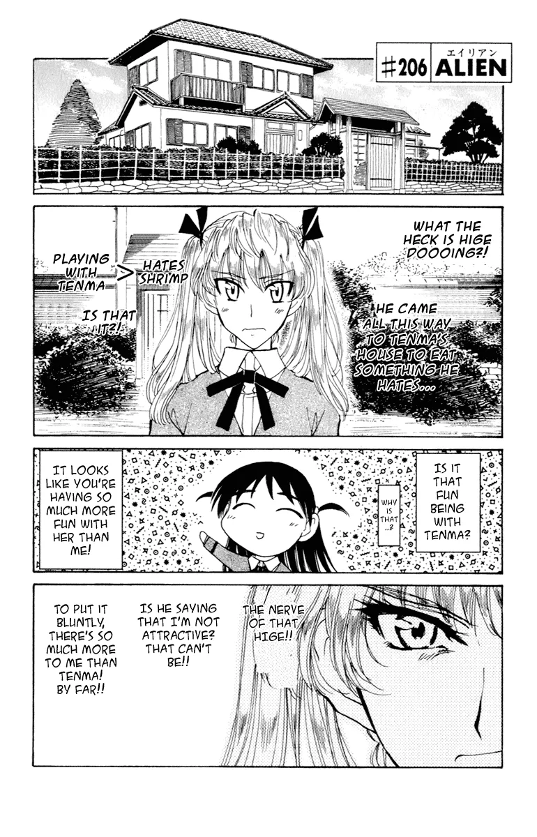 School Rumble Chapter 206 page 1 - MangaNato