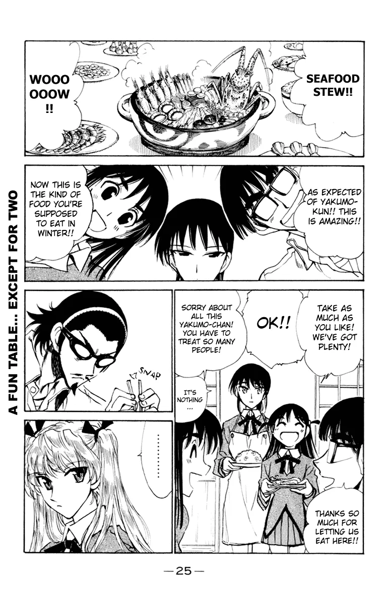 School Rumble Chapter 206 page 2 - MangaNato