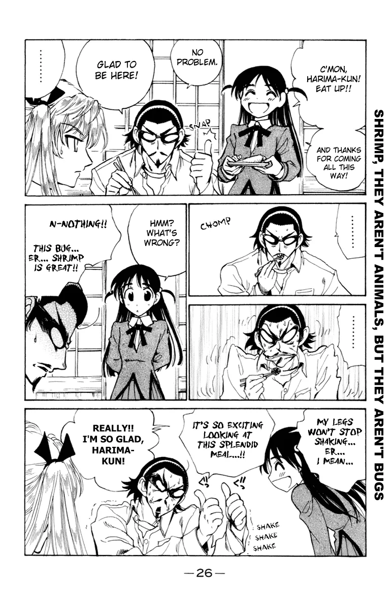 School Rumble Chapter 206 page 3 - MangaNato