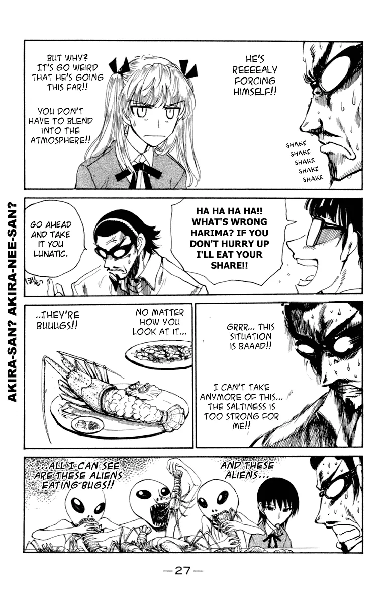 School Rumble Chapter 206 page 4 - MangaNato