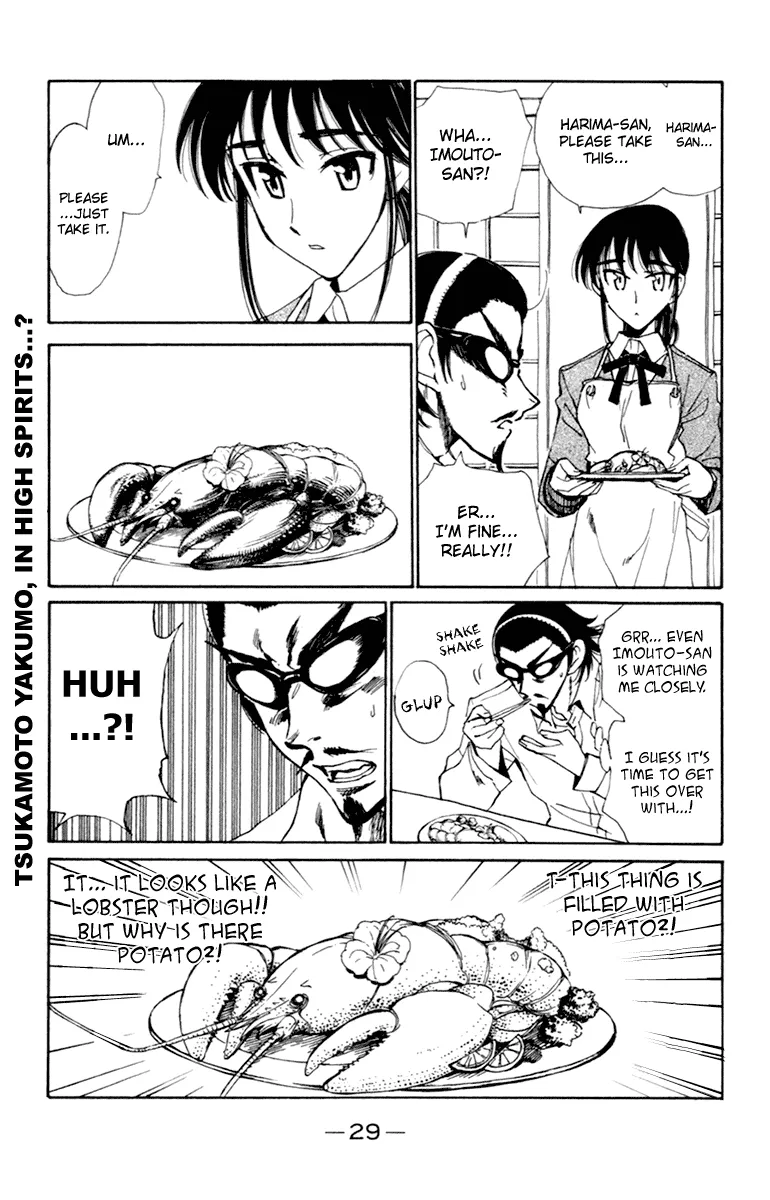 School Rumble Chapter 206 page 6 - MangaNato