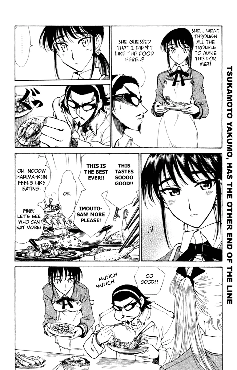 School Rumble Chapter 206 page 7 - MangaNato