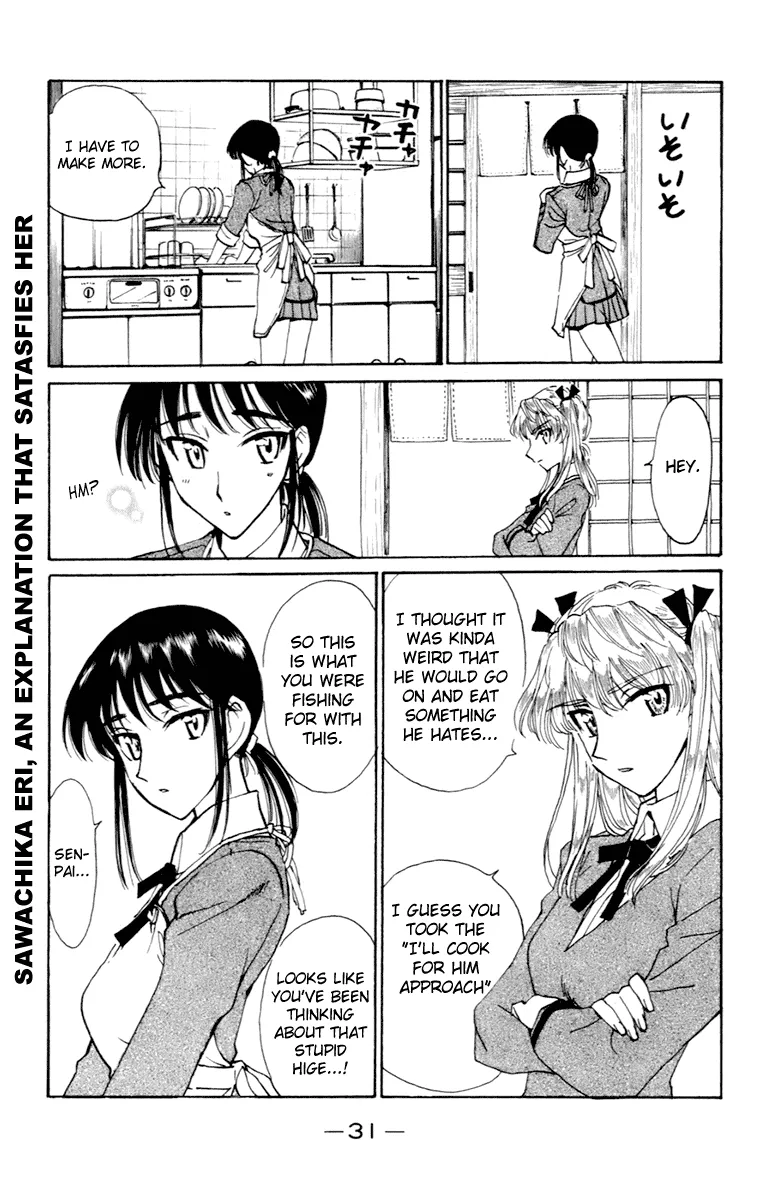 School Rumble Chapter 206 page 8 - MangaNato